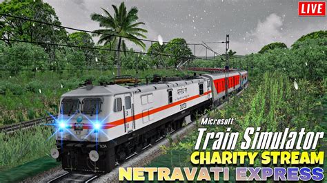 Pray For Wayanad Kerala Charity Stream • 16345 Netravati Express