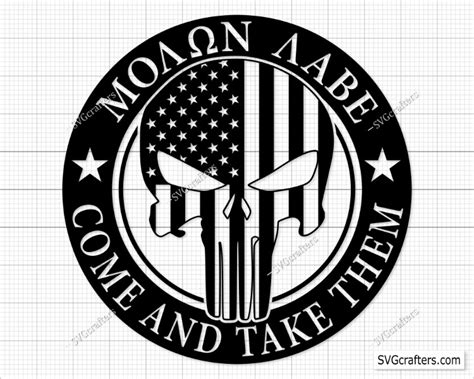 Molon Labe Punisher Skull