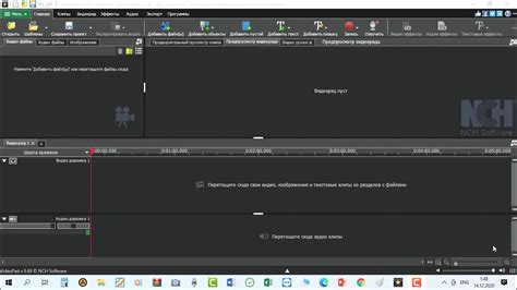 ИКТ, 4 класс. “Видеозапись” - YouTube