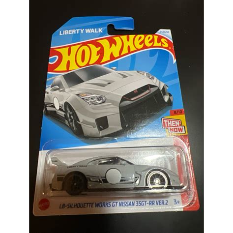 Hot wheels Nissan GT R R35 Liberty Walk LB 風火輪 日產 灰色 2025 蝦皮購物