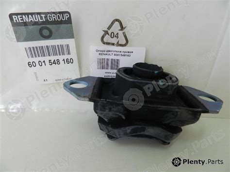 Genuine RENAULT part 6001548160 Engine Mounting - Plenty.Parts