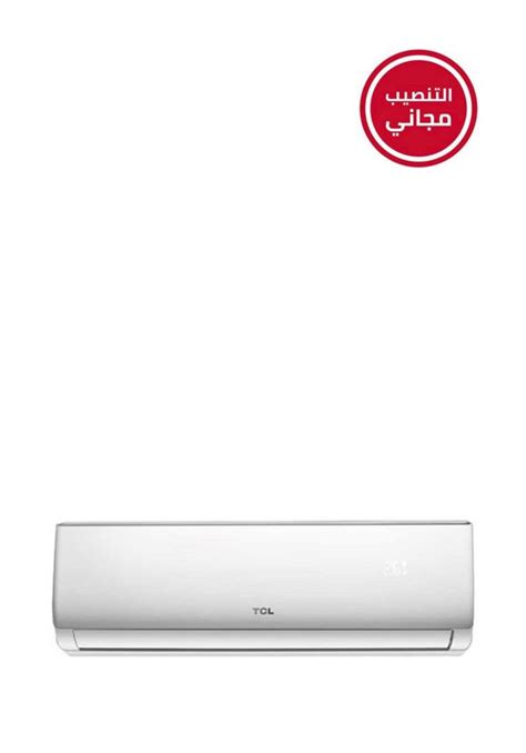 TCl TAC 18CHSA XAI Inverter Wall Mounted سبلت جداري انفيرتر1 5 طن من تي