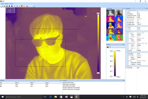 SoftWare – Infrared Thermal Camera