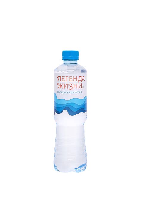 Вода питьевая Легенда жизни без добавок 0,5л - купить в интернет ...
