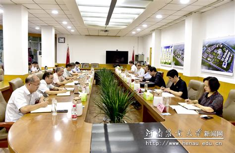 校党委理论学习中心组举行集体学习（扩大）会议 河南农业大学