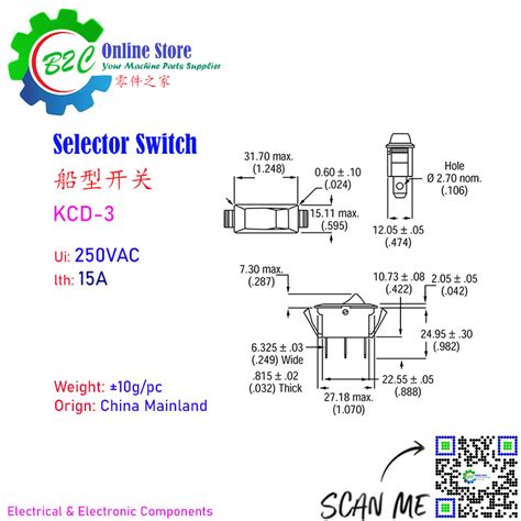 KCD-3 2Way RED / GREEN Color 3Pin Selector Switch 250VAC 15A Bulb ...