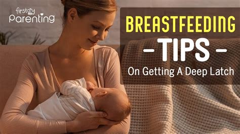 Deep Latch While Breastfeeding Benefits And How To Do YouTube