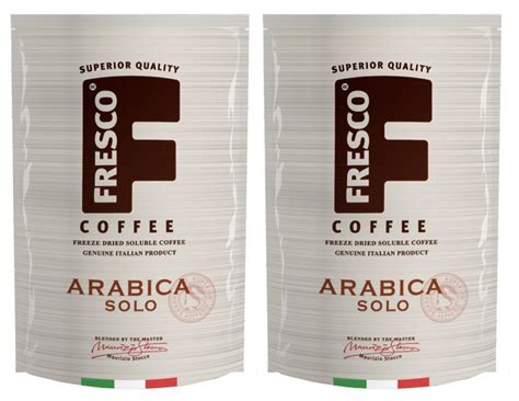 Кофе Растворимый Fresco Arabica Solo – купить продукты питания на OZON ...