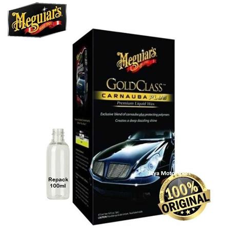 Jual Meguiars Gold Class Carnauba Plus Liquid Car Wax G7016