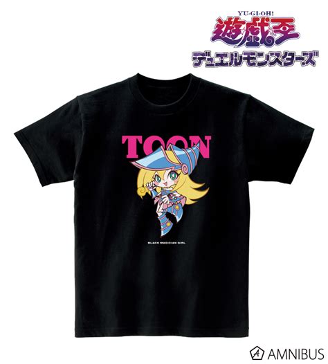 遊戯王デュエルモンスターズ ブラック・マジシャン・ガール トゥーン・ワールド テイストデフォルメ 第2弾 Tシャツレディース