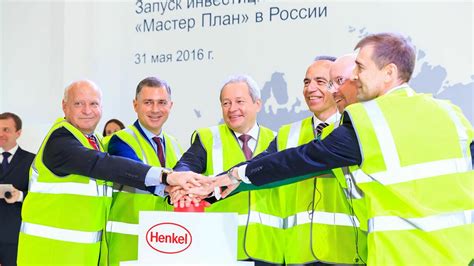 Konsumg Terindustrie Henkel Gibt Gesch Ft In Russland V Llig Auf