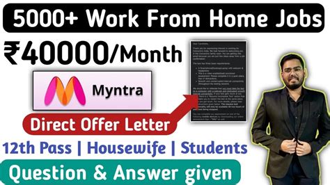 Myntra Bulk Hiring Jobs Live Answers Work From Home Th