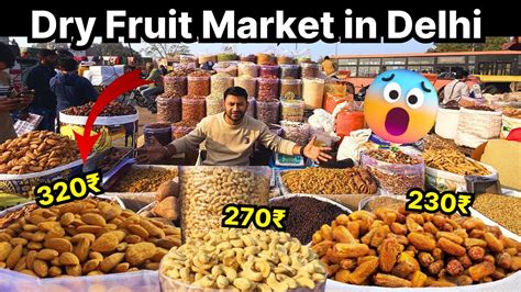 mithaipul sadar bazar dry fruit market cheapest dry fruit market