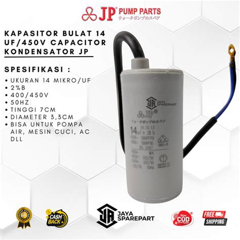 Jual KAPASITOR BULAT 14 UF 450V CAPACITOR POMPA KONDENSATOR JP 14