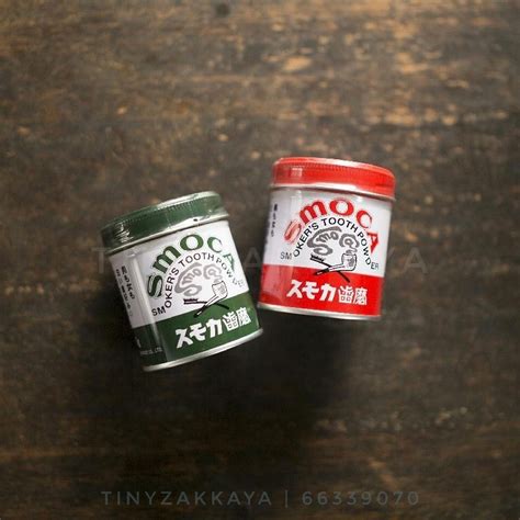 SMOCA 美白去漬牙膏粉牙粉 Smoker's Tooth Powder スモカ歯磨 スモカ 歯磨