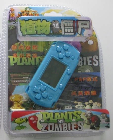 Plants V. S. Zombies PSP Games, Mini Games (PSP3000) - China Psp Games Mini Games and Plants V.S ...