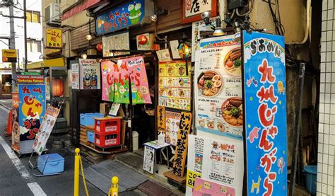 Kyushu Jangara Ramen Akihabara Ramen In Akihabara Tokyo Cheapo