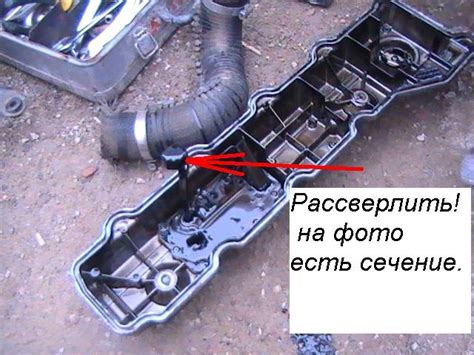 Отвод картерных газов Японская промашка — Mitsubishi Delica (L400), 2,8 ...