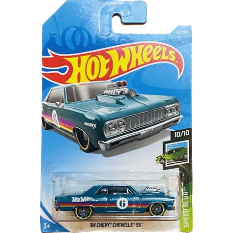 Xe Hot Wheels 64 Chevy Chevelle SS Shopee Việt Nam