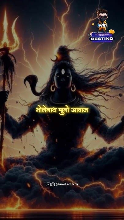 Mahakal Lucke🔱🔥mahakal Status🕉️ Bholenath Status 📿 Mahadev Status📿🕉️