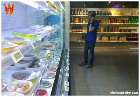 Hot Pot Paradise This Is Chinas First Digital Self Service Hot