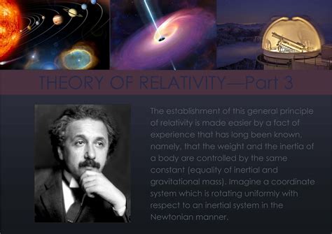 My Science Heroes: Einstein - What is the Theory of Relativity Part 3