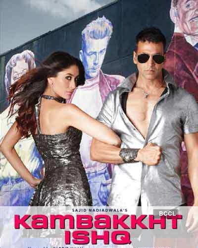 Akshay Kumar and Kareena Kapoor in a still from the movie 'Kambakkht Ishq'