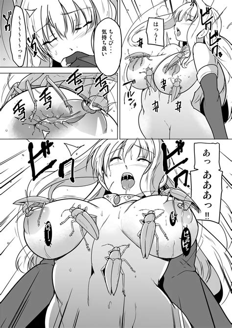Dungeon TravelersSasara S Secret 1 5 Page 11 Nhentai Hentai Doujinshi And Manga