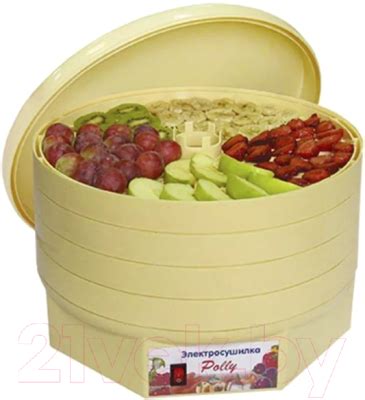 Polly Polly (разноцветный) Сушилка для овощей и фруктов (сушилка ...