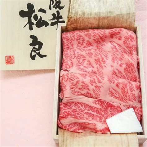 丸邊藤井松阪牛 すき焼き しゃぶしゃぶ 即納 肉 牛肉 和牛 祝い ギフト 贈り物 お中元 プレゼント 寿 誕生日 高級 600g クラシタ