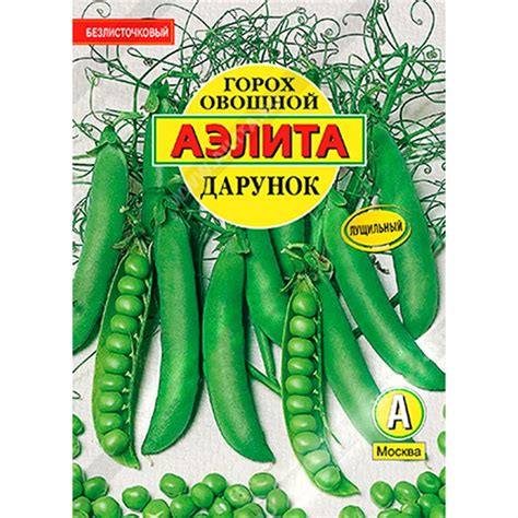 Купить Горох Дарунок 25г недорого по цене 44руб.|Garden-zoo.ru