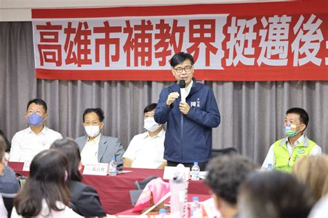 盛讚市府用心照顧助業者度過疫情 高雄補教界組後援會挺陳其邁連任