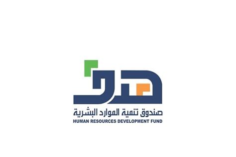 دروب “هدف” يعلن انطلاق المرحلة الثالثة لبرنامج تعليم اللغة الإنجليزية