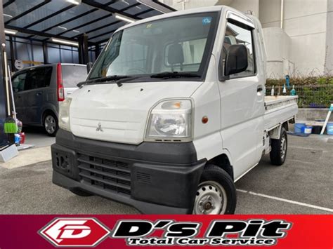 Used 2000 MITSUBISHI MINICAB TRUCK U61T | SBI Motor Japan