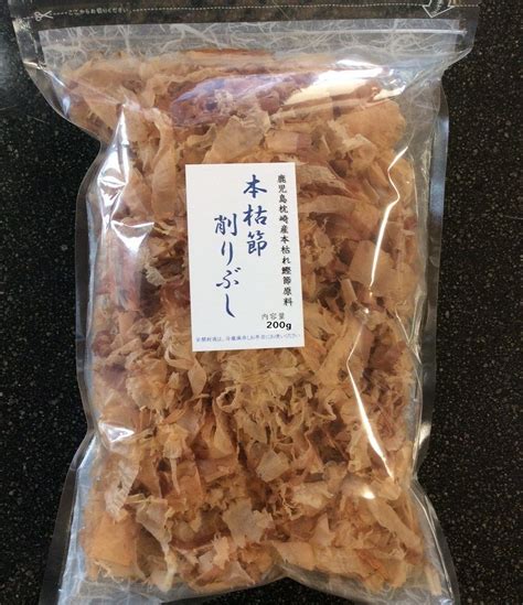 枕崎産 本枯れ鰹節削りぶし 200g かつお節と和風だし専門店 メルカリ