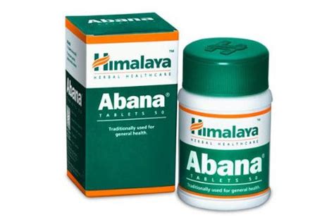 Himalaya - Abana 50's – Nature Nurture