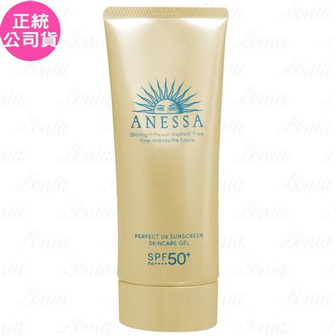 【即期品】shiseido 資生堂 Anessa 安耐曬 金鑽水透妍妝前乳n Spf50 Pa90g印有贈品字樣公司貨