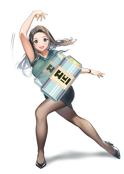 Drink Up Anime Girl Throwing Things Know Your Meme