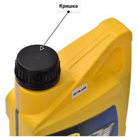 Kroon Oil Helar SP LL-03 5W-30 (1 л, 4 л, 5 л, 20 л) моторна олива ...