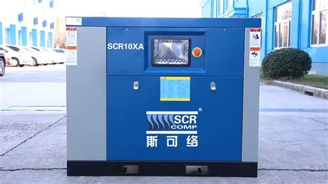 SCR5XA Chinese Oil Free Scroll Compressor Alibaba