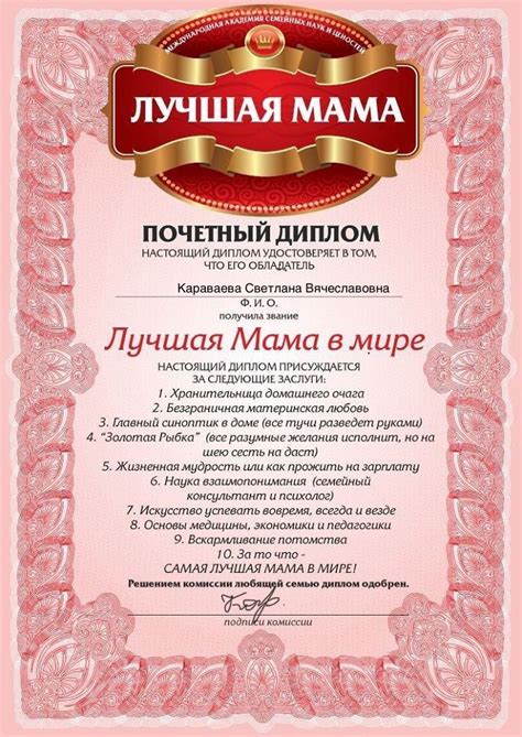 Пин от пользователя Karavaevanasrasja на доске Быстрое сохранение ...