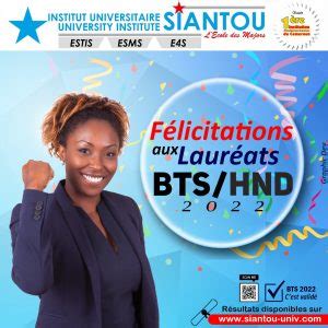 Institut Universitaire Siantou Centre De Formation Professionnelle