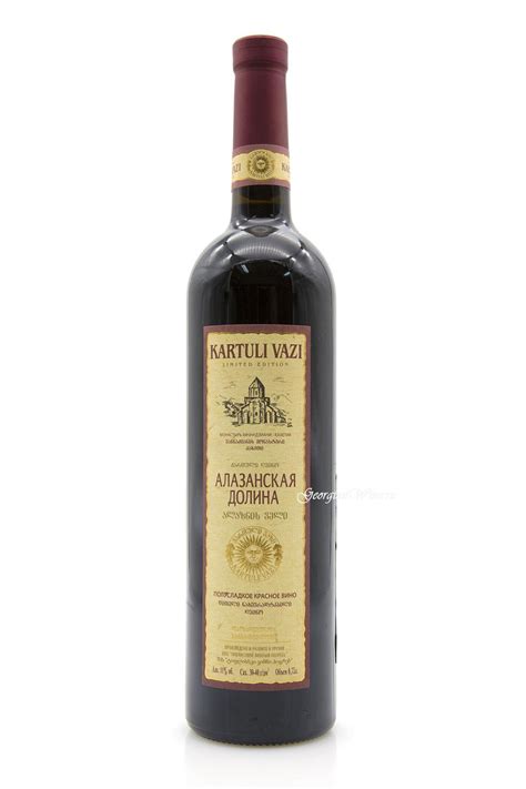 Купить Вино Kartuli Vazi Alazani Valley Red Вино Картули Вази ...