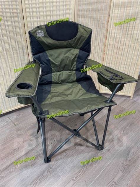 Стул-кресло складное туристическое Camp Master до 200 кг, новый, в ...