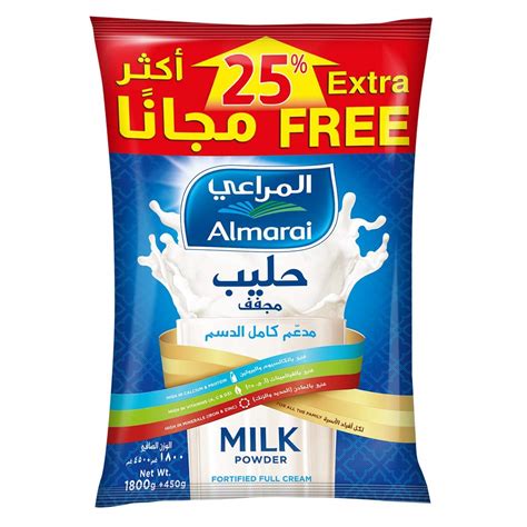 Buy ALMARAI Full Cream Milk Powder 1 8 Kg 450 G Online At DesertcartUAE