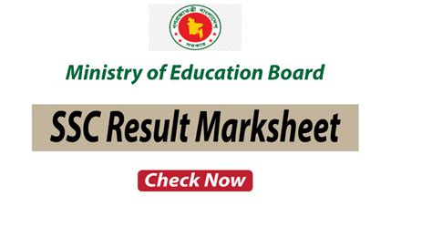 Ssc Result Marksheet Web Based Result