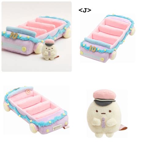 SAN X LIMITED EDITION SUMIKKO GURASHI 10TH ANNIVERSARY PLUSHIES