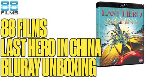 Films Last Hero In China Bluray Unboxing Youtube