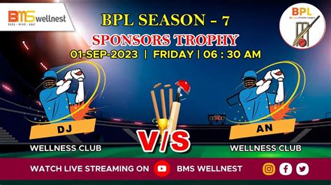 DJ WELLNESS CLUB TEAM Vs AN WELLNESS CLUB TEAM SPONSORS THROPHY