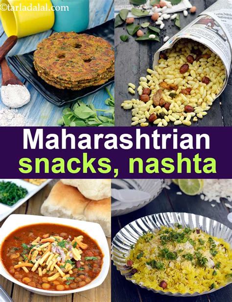 Maharashtrian snacks | Maharashtrian nashta recipes